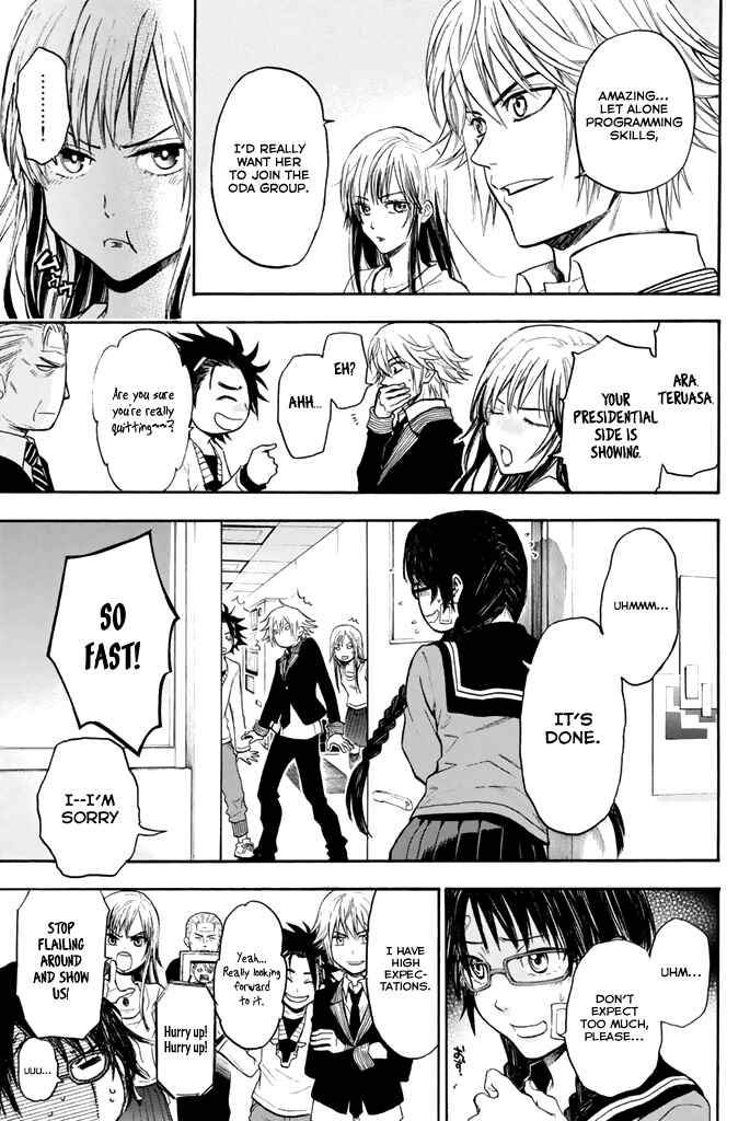 Page 19 Chapter 29 Acma:Game