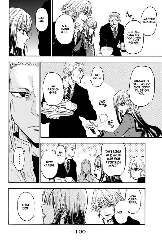 Page 11 Chapter 36 Acma:Game