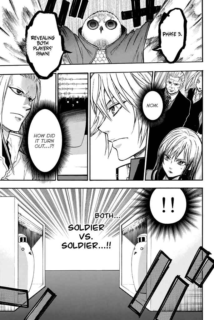 Page 18 Chapter 36 Acma:Game