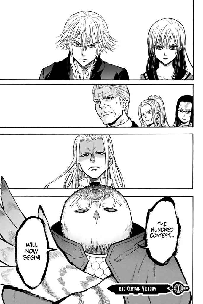 Page 2 Chapter 36 Acma:Game