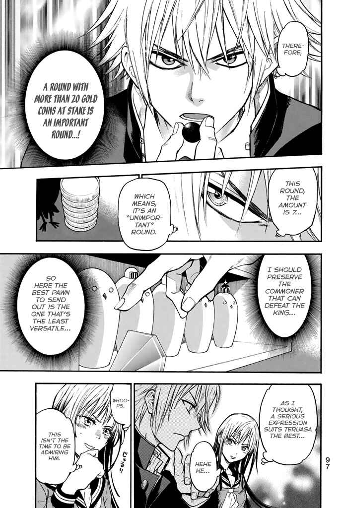 Page 8 Chapter 36 Acma:Game