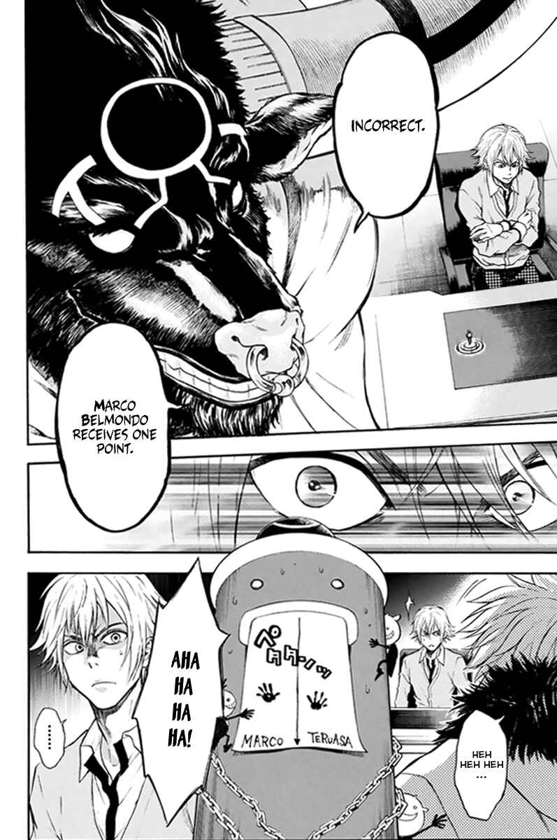 Page 11 Chapter 3 Acma:Game