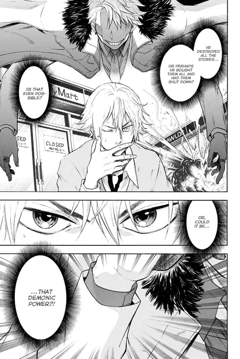 Page 14 Chapter 3 Acma:Game