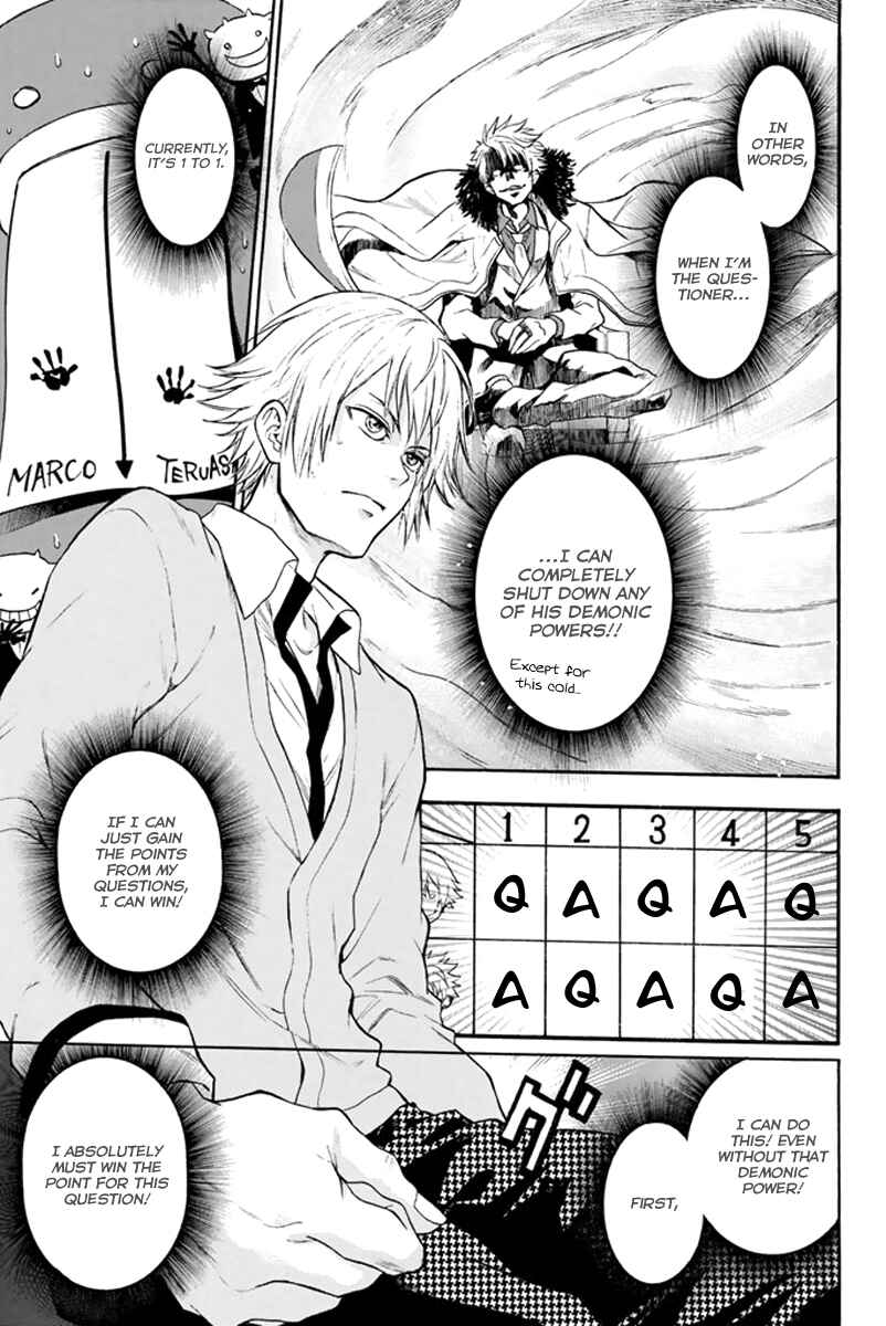 Page 16 Chapter 3 Acma:Game
