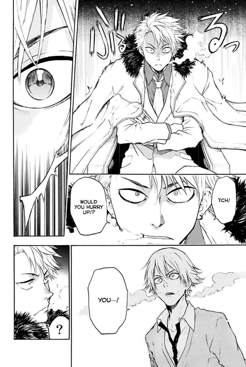 Page 28 Chapter 3 Acma:Game