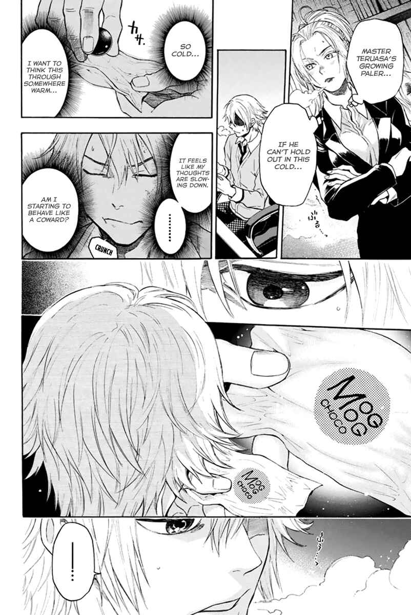 Page 9 Chapter 3 Acma:Game