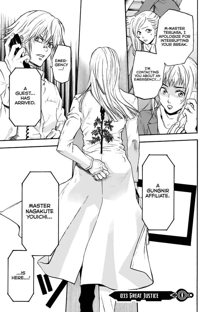 Page 2 Chapter 33 Acma:Game