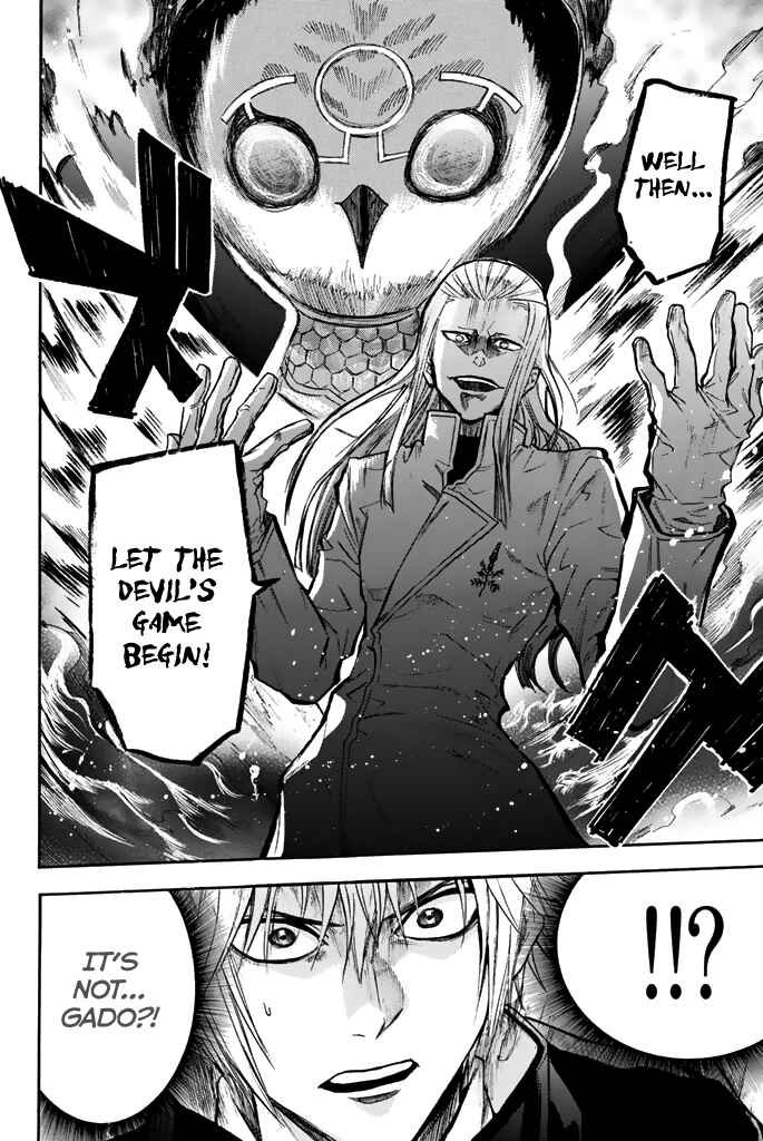 Page 20 Chapter 33 Acma:Game