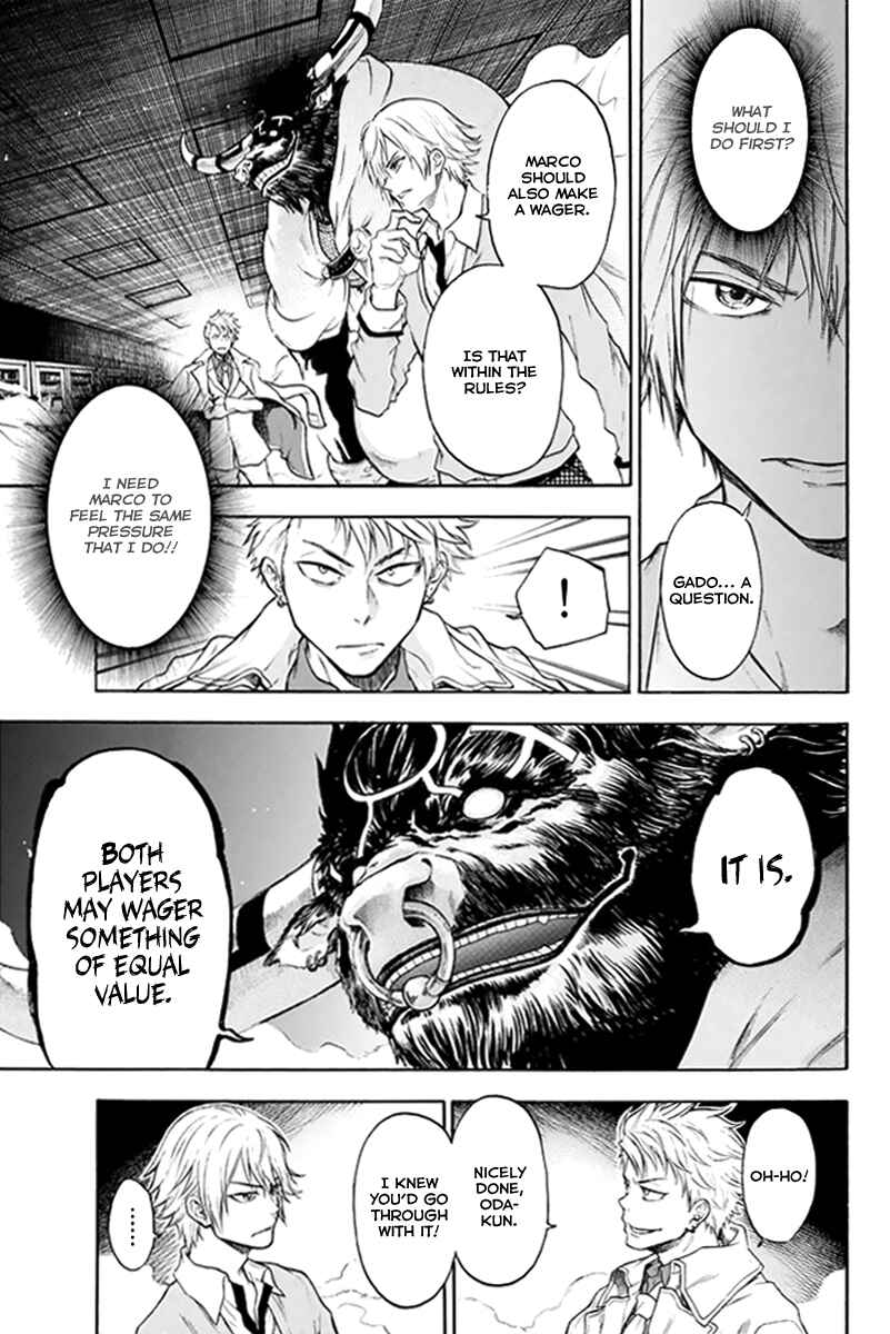 Page 11 Chapter 2 Acma:Game