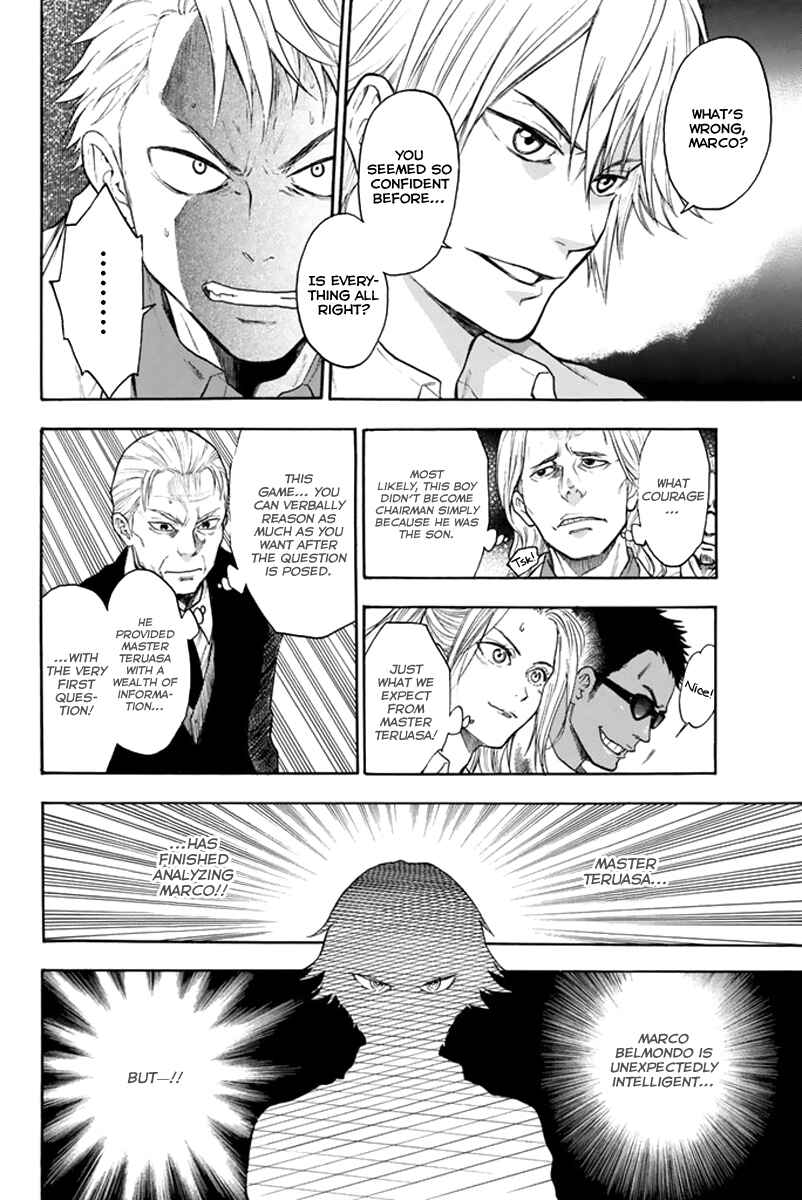 Page 40 Chapter 2 Acma:Game