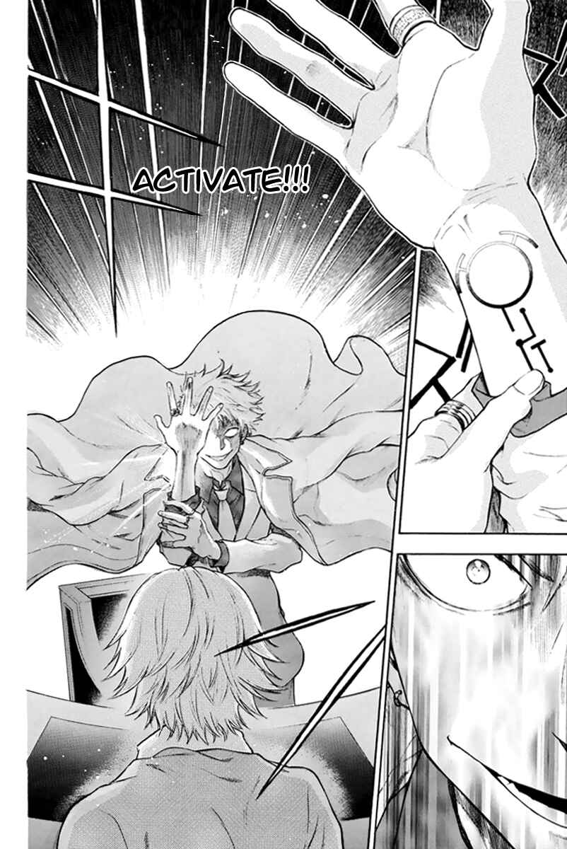 Page 42 Chapter 2 Acma:Game