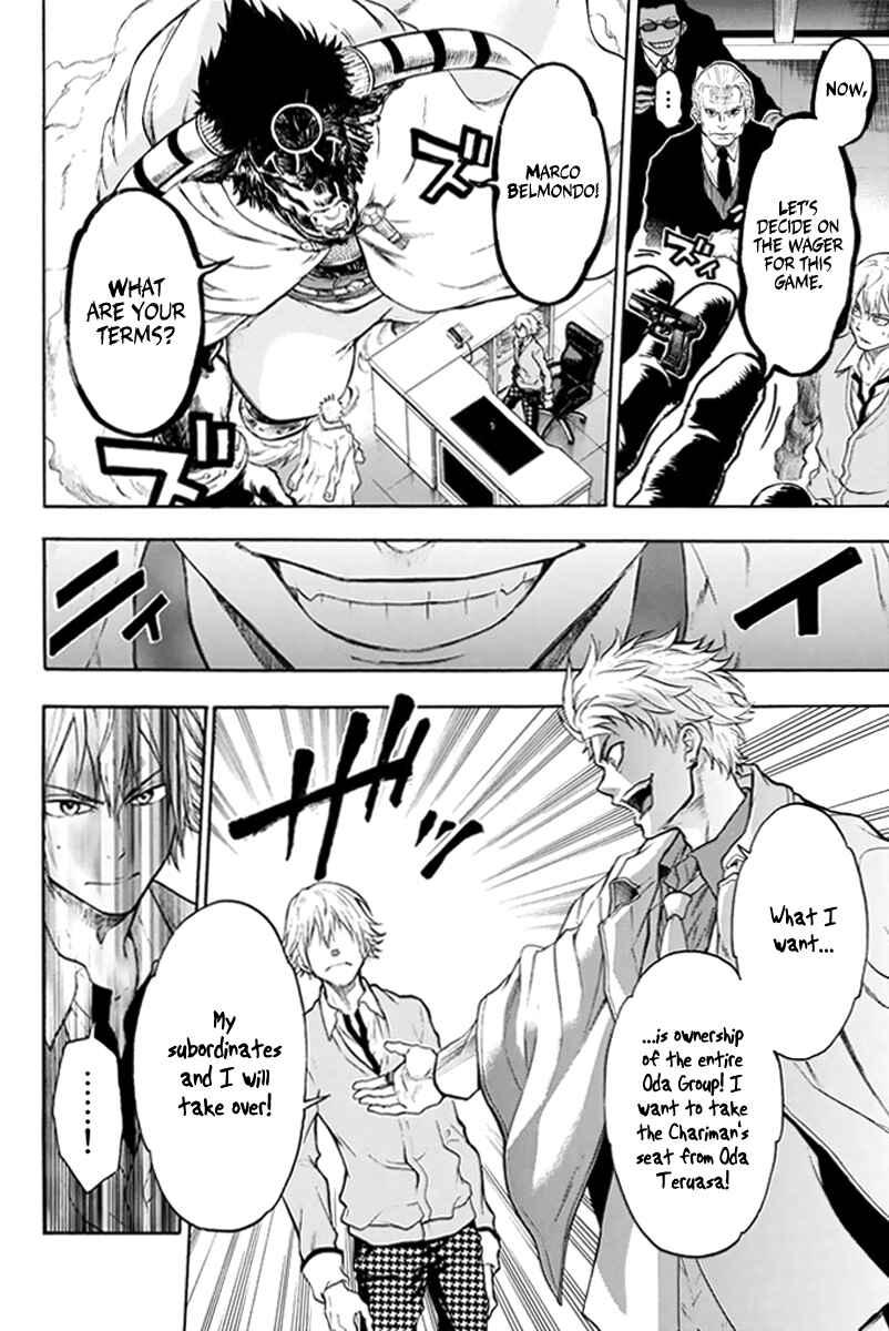 Page 8 Chapter 2 Acma:Game