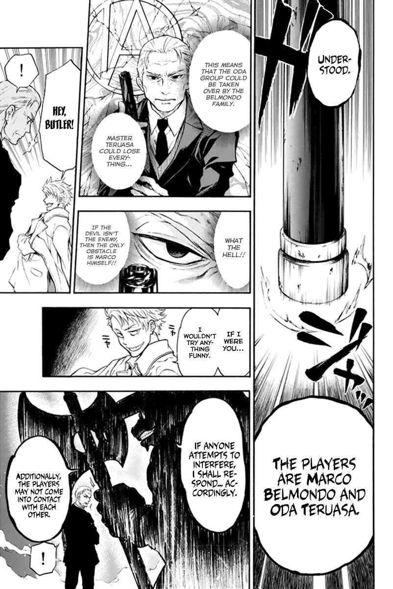 Page 9 Chapter 2 Acma:Game