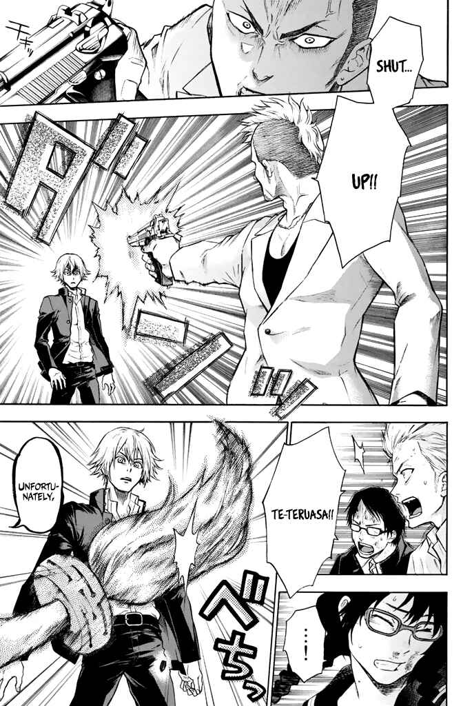 Page 11 Chapter 9 Acma:Game