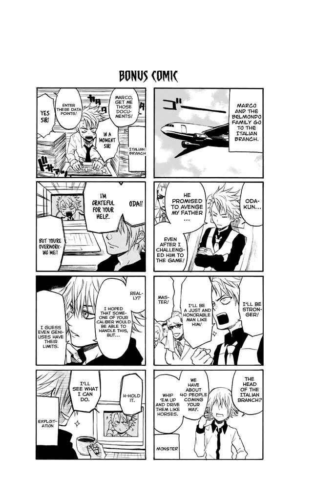 Page 21 Chapter 9 Acma:Game
