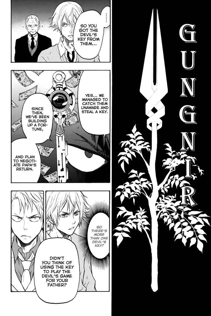 Page 13 Chapter 6 Acma:Game