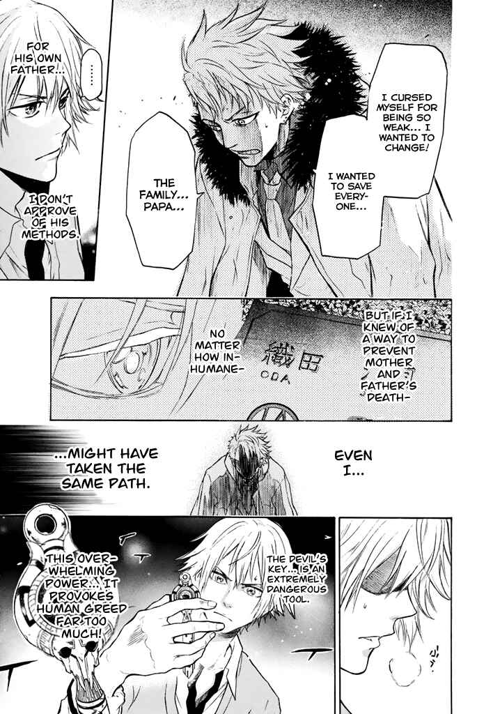 Page 16 Chapter 6 Acma:Game