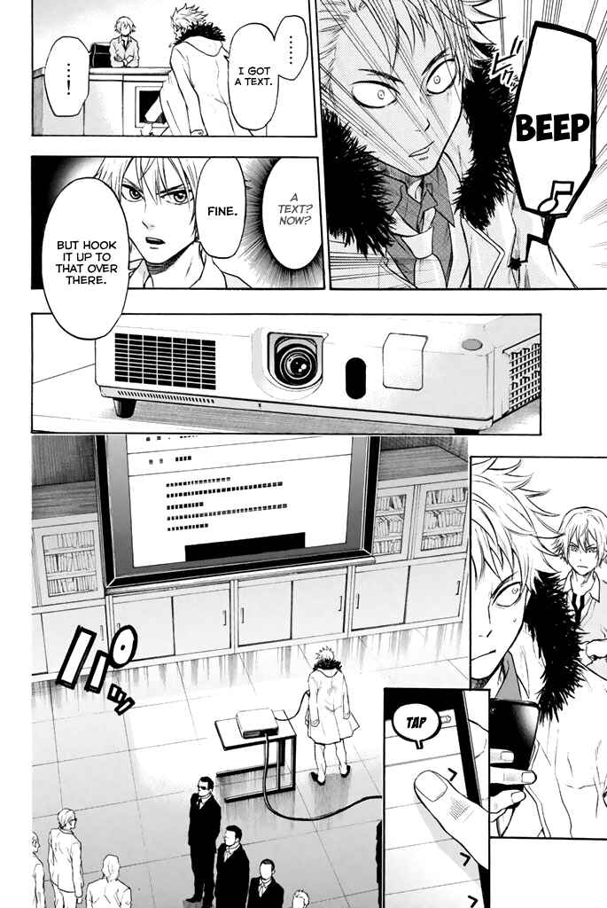 Page 19 Chapter 6 Acma:Game