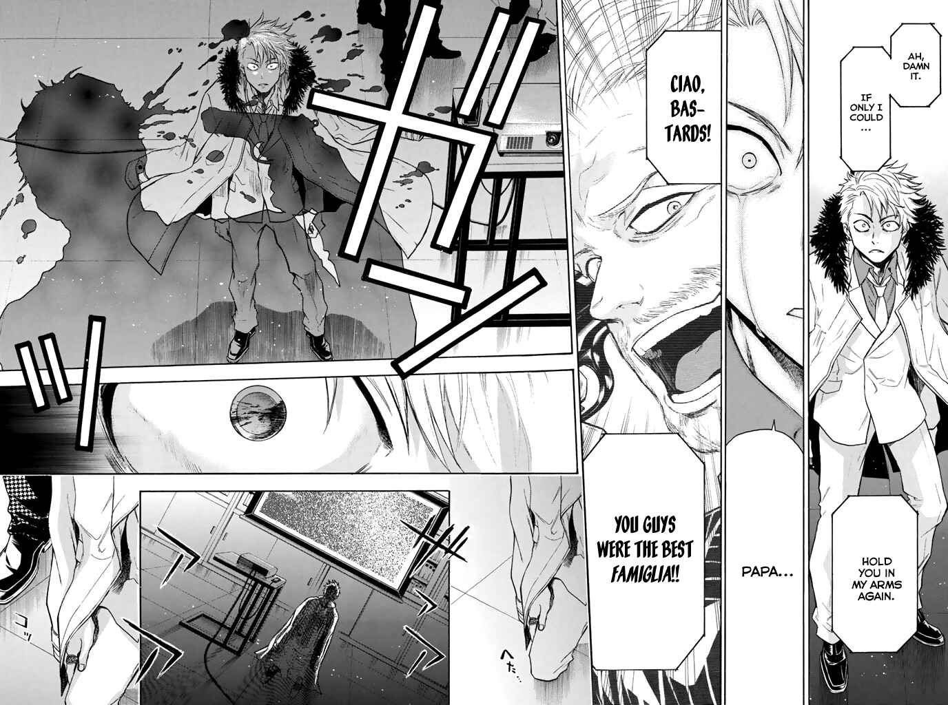 Page 23 Chapter 6 Acma:Game