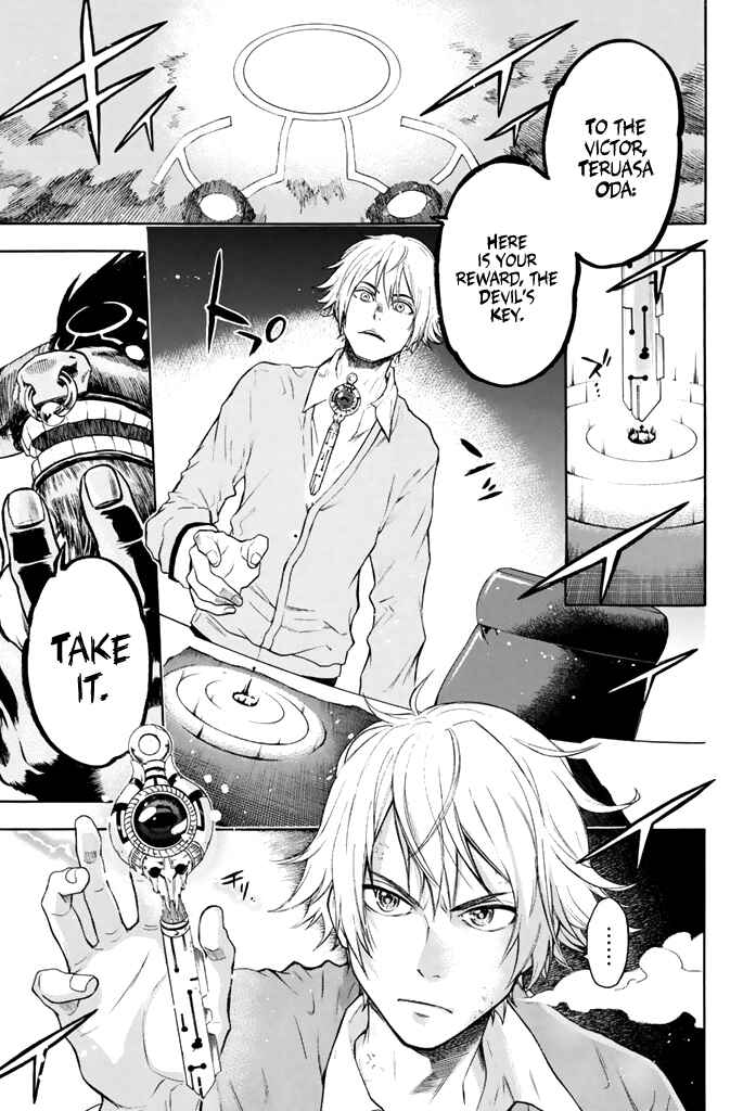 Page 7 Chapter 6 Acma:Game