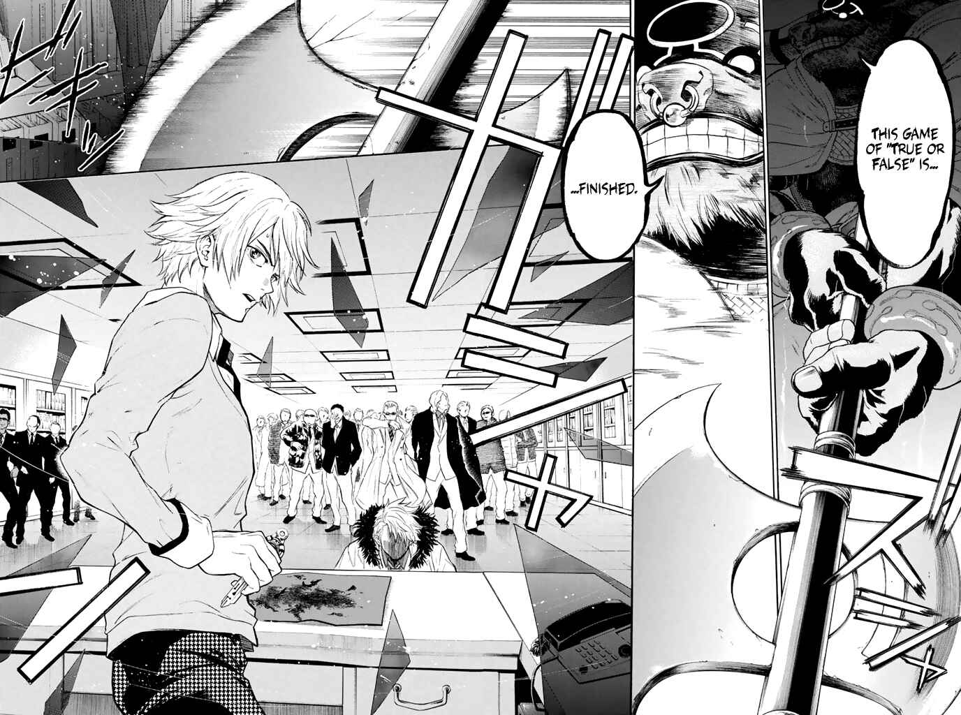 Page 8 Chapter 6 Acma:Game