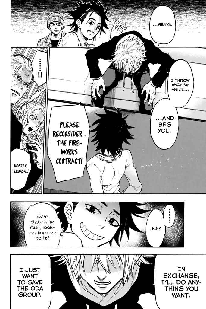 Page 12 Chapter 26 Acma:Game