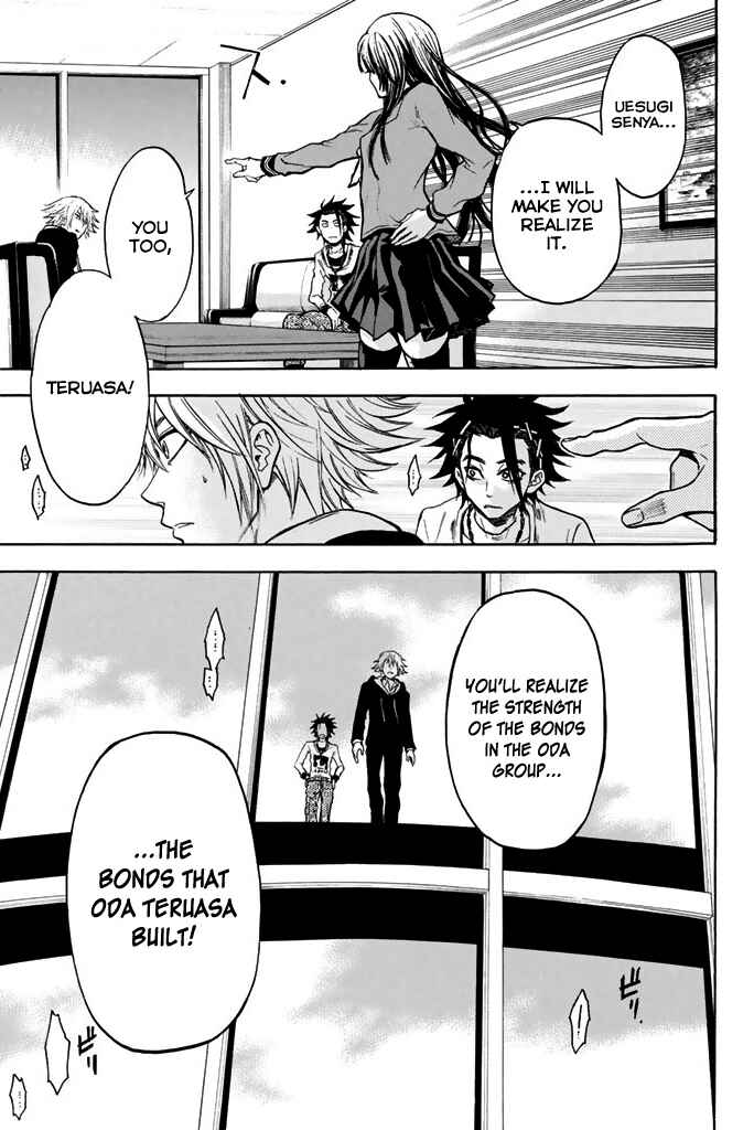 Page 21 Chapter 26 Acma:Game