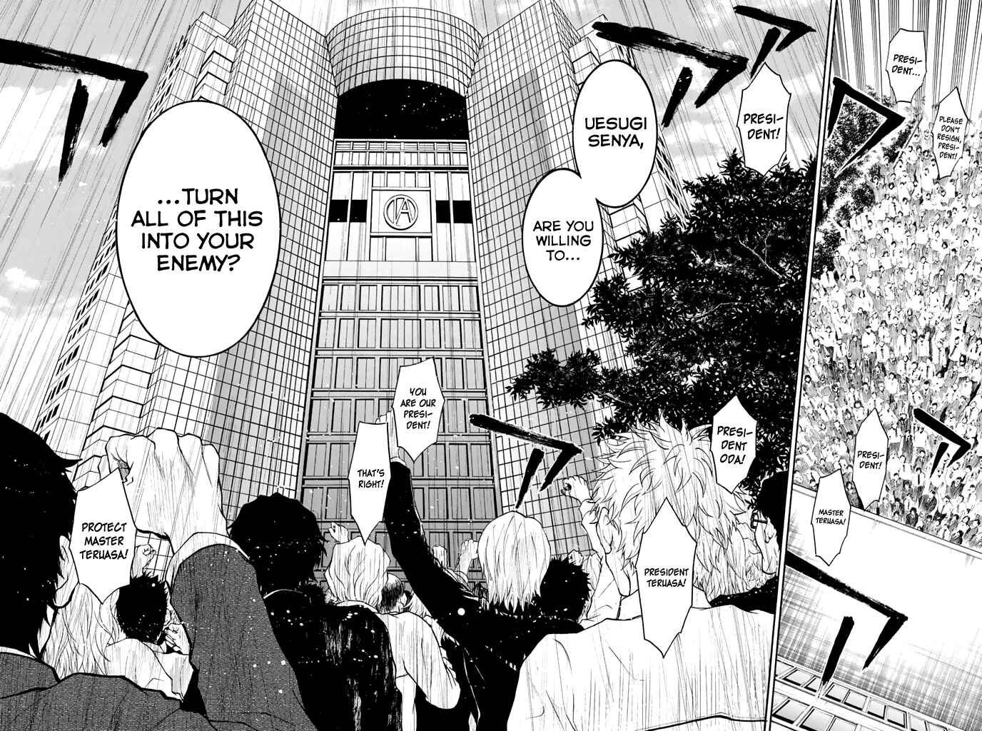 Page 22 Chapter 26 Acma:Game