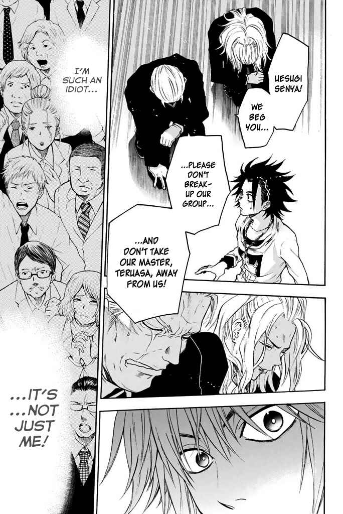 Page 24 Chapter 26 Acma:Game