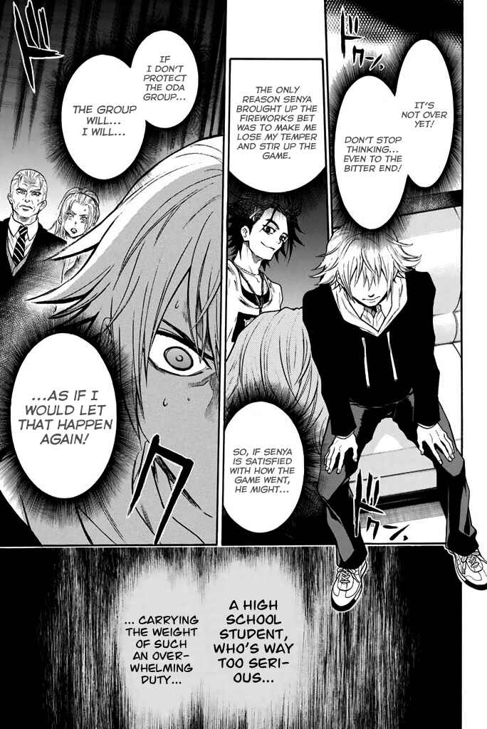 Page 9 Chapter 26 Acma:Game