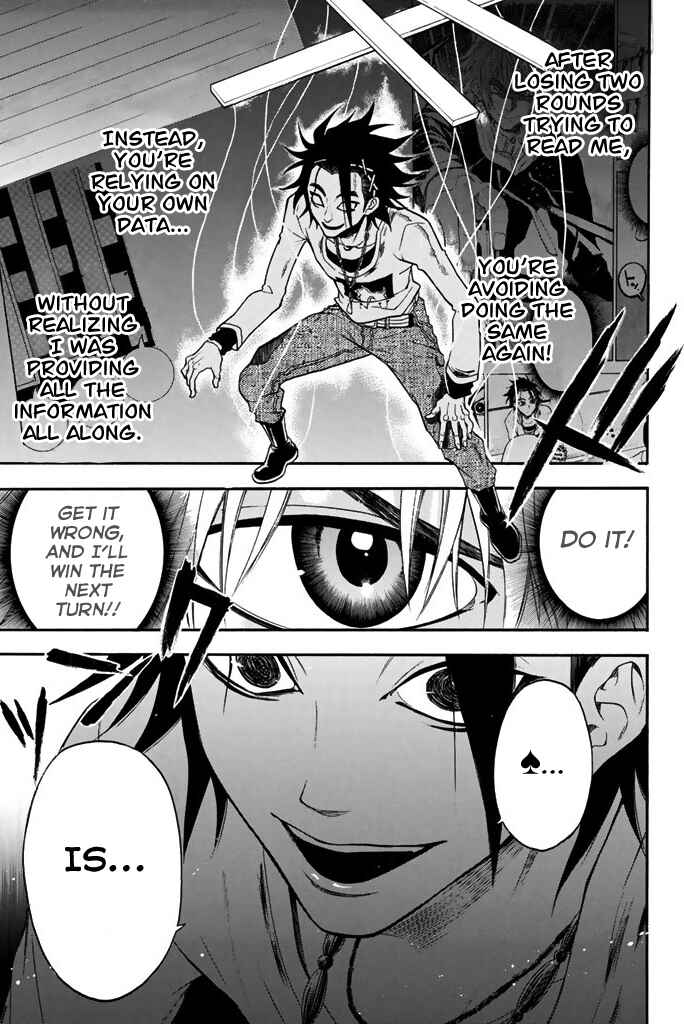 Page 13 Chapter 21 Acma:Game