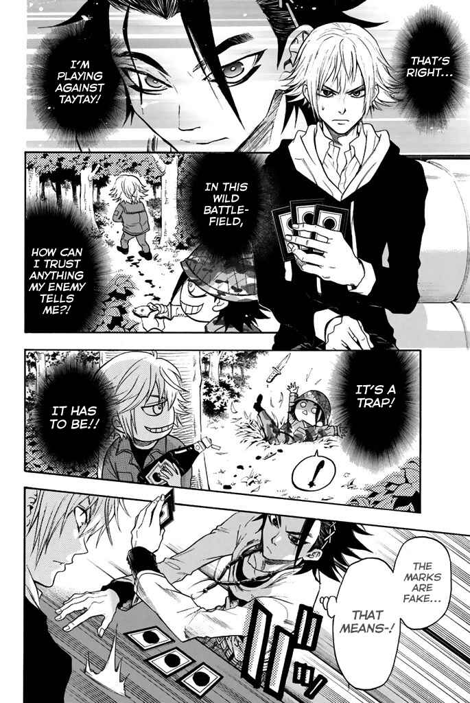 Page 16 Chapter 21 Acma:Game