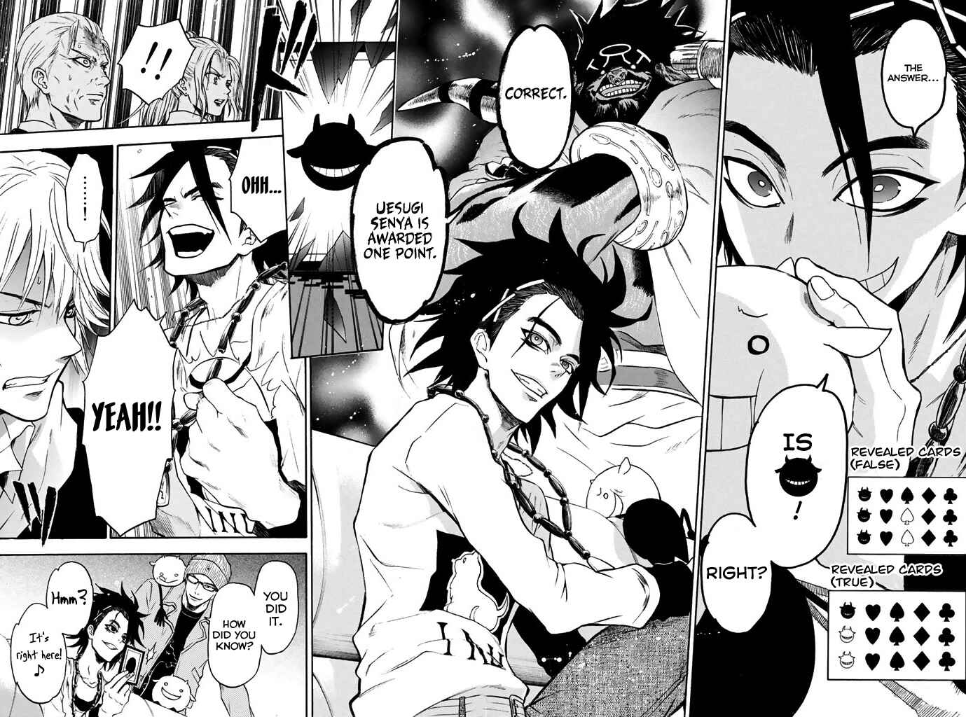 Page 18 Chapter 21 Acma:Game