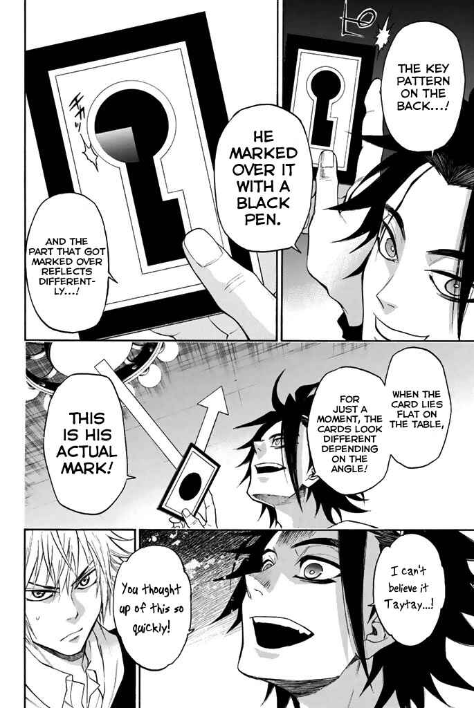 Page 19 Chapter 21 Acma:Game