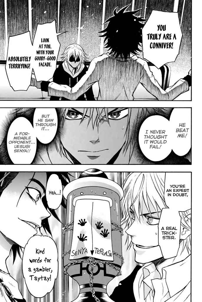 Page 20 Chapter 21 Acma:Game