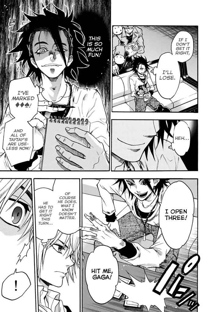 Page 5 Chapter 21 Acma:Game