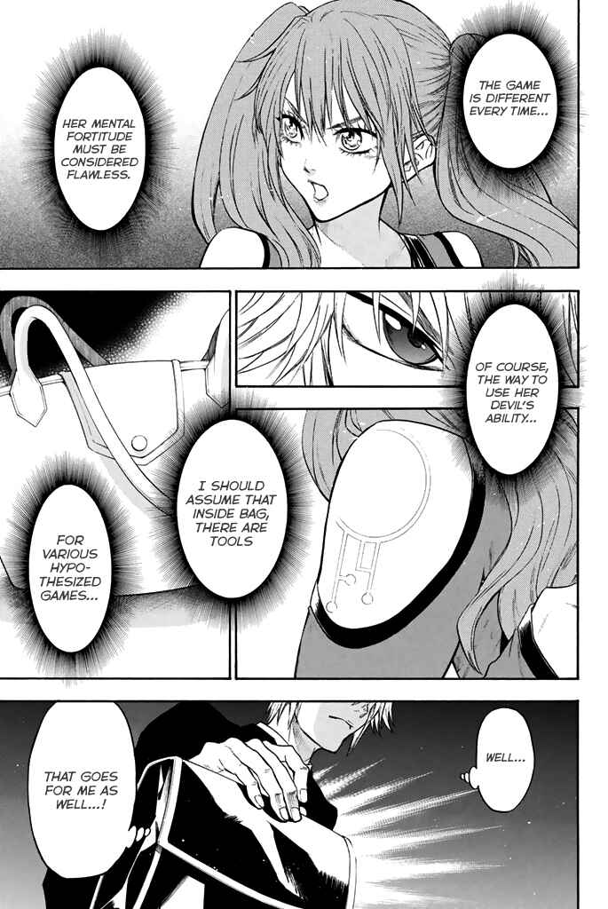 Page 4 Chapter 49 Acma:Game