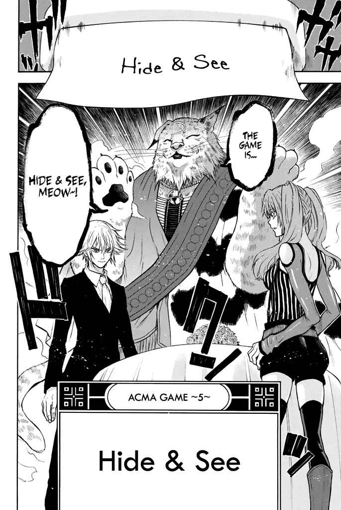 Page 7 Chapter 49 Acma:Game
