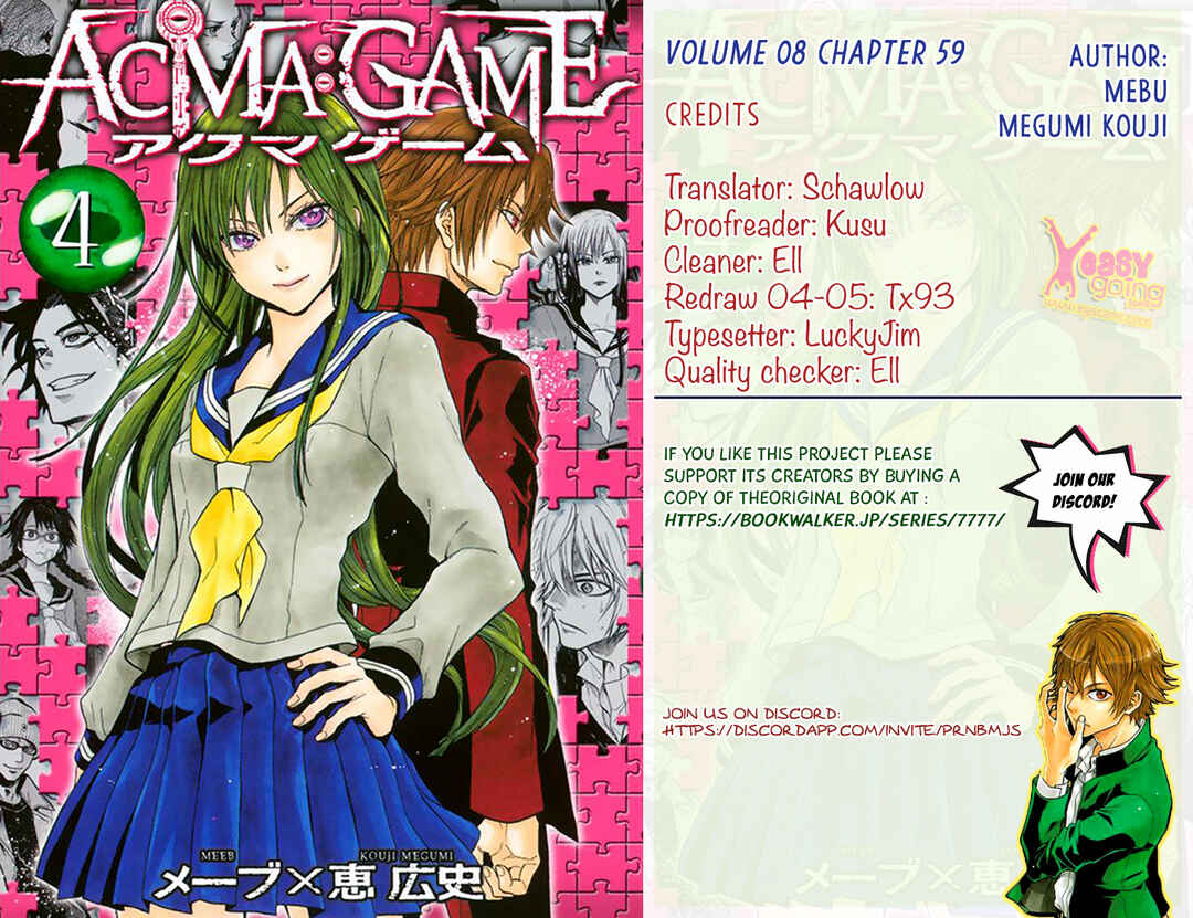 Page 1 Chapter 59 Acma:Game