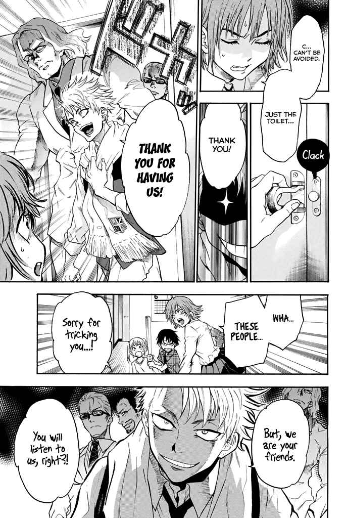 Page 12 Chapter 59 Acma:Game