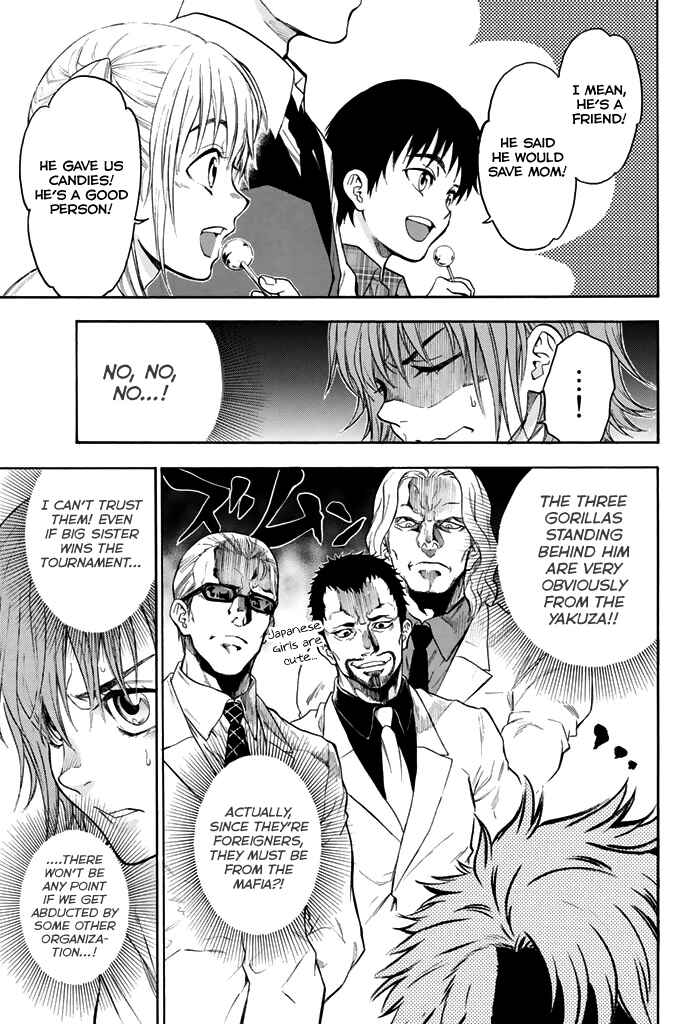 Page 14 Chapter 59 Acma:Game