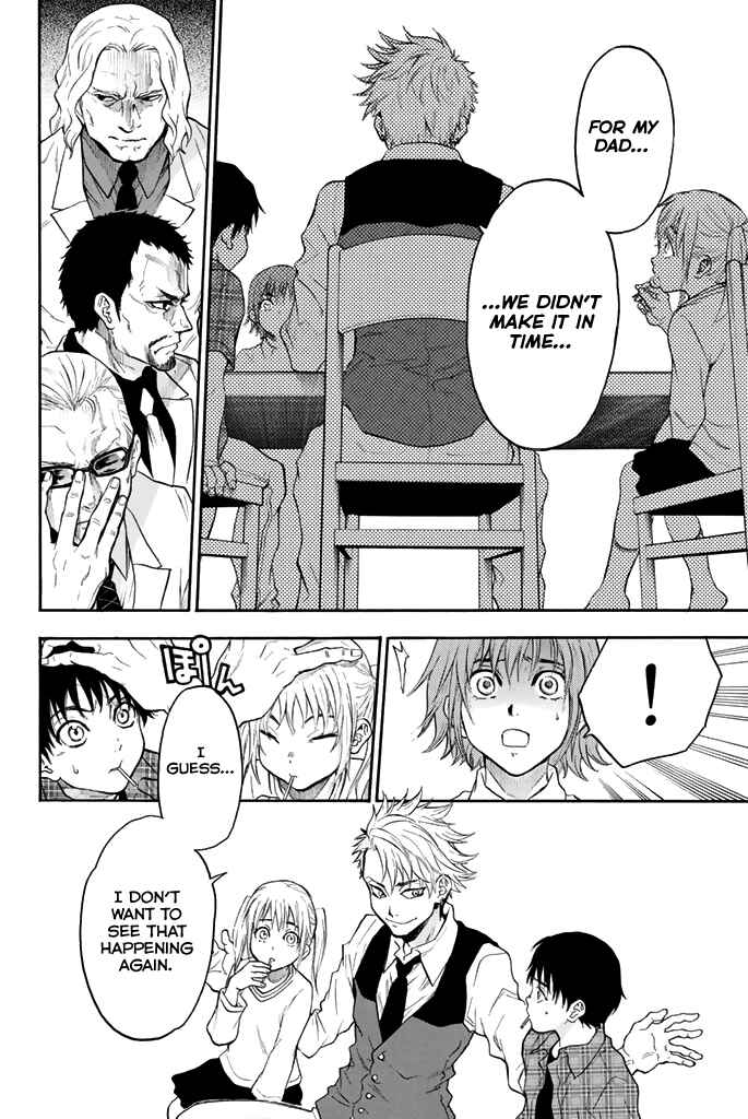Page 19 Chapter 59 Acma:Game