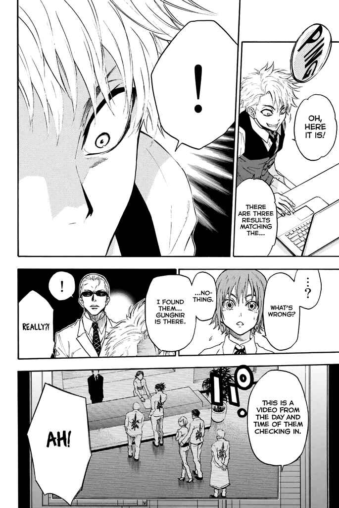 Page 21 Chapter 59 Acma:Game