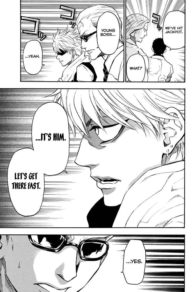 Page 24 Chapter 59 Acma:Game