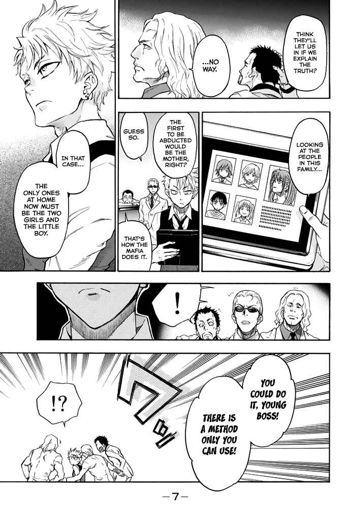 Page 8 Chapter 59 Acma:Game