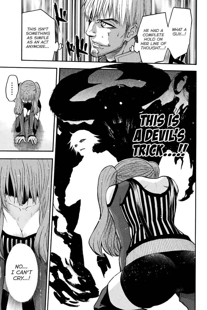 Page 12 Chapter 55 Acma:Game