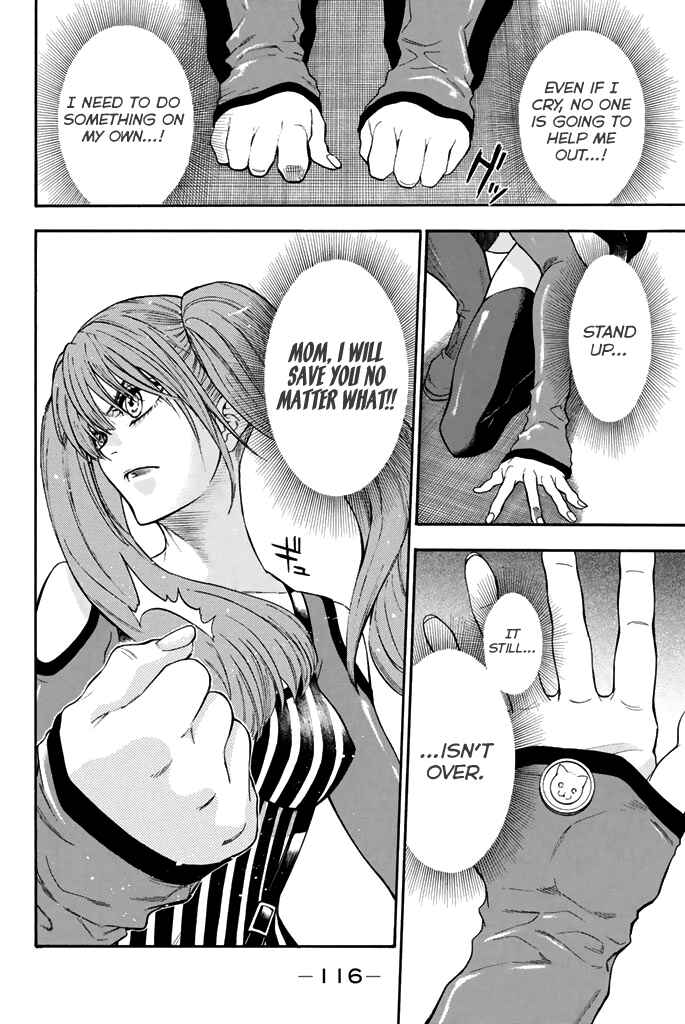 Page 13 Chapter 55 Acma:Game