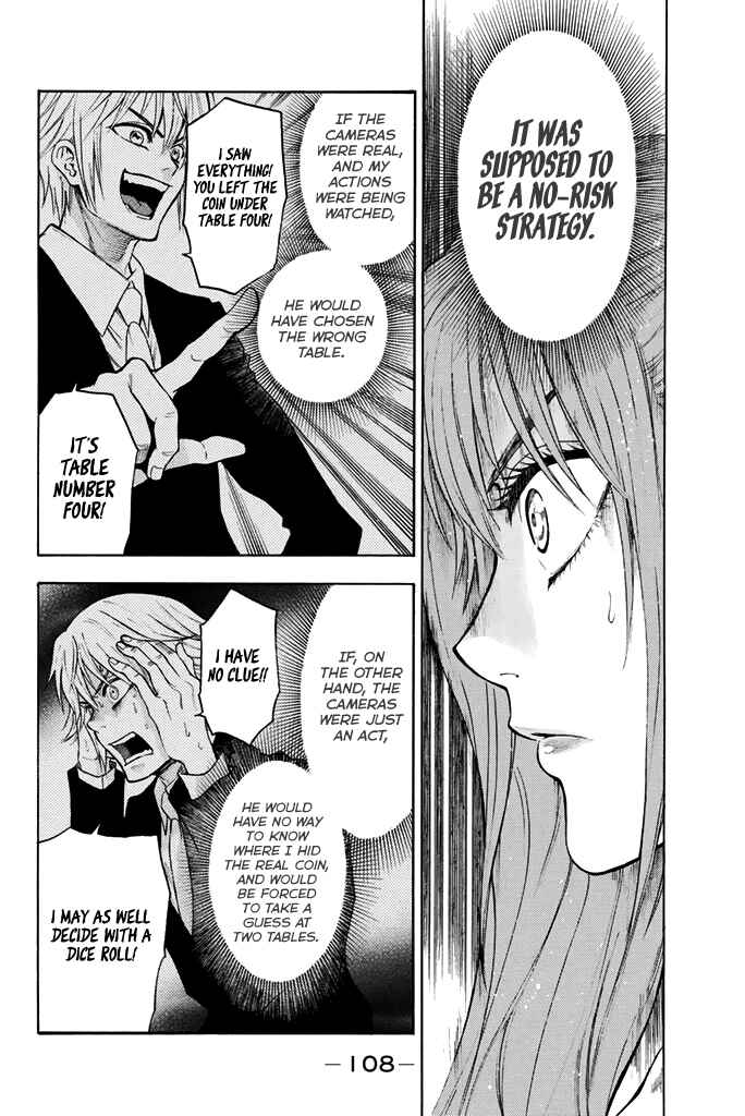 Page 5 Chapter 55 Acma:Game