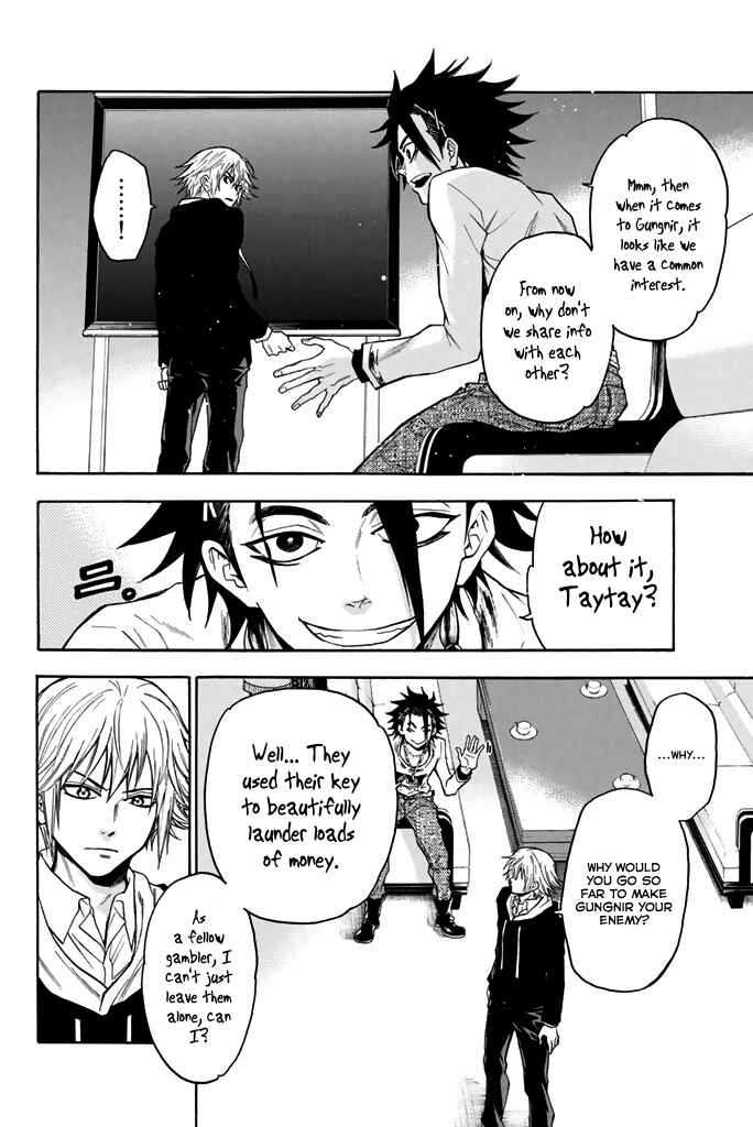 Page 11 Chapter 28 Acma:Game