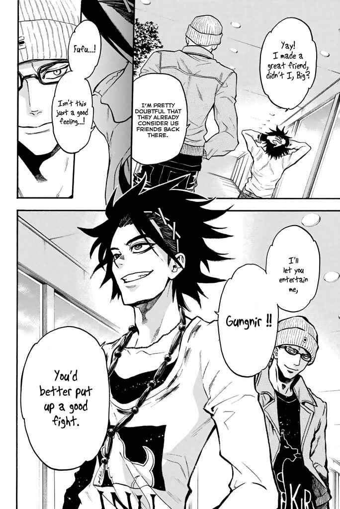 Page 13 Chapter 28 Acma:Game